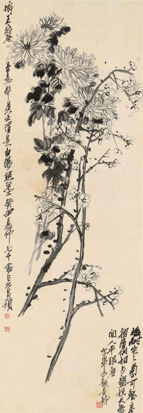 国画菊花|“秋风送爽 菊香阵阵”名家画菊作品欣赏之一